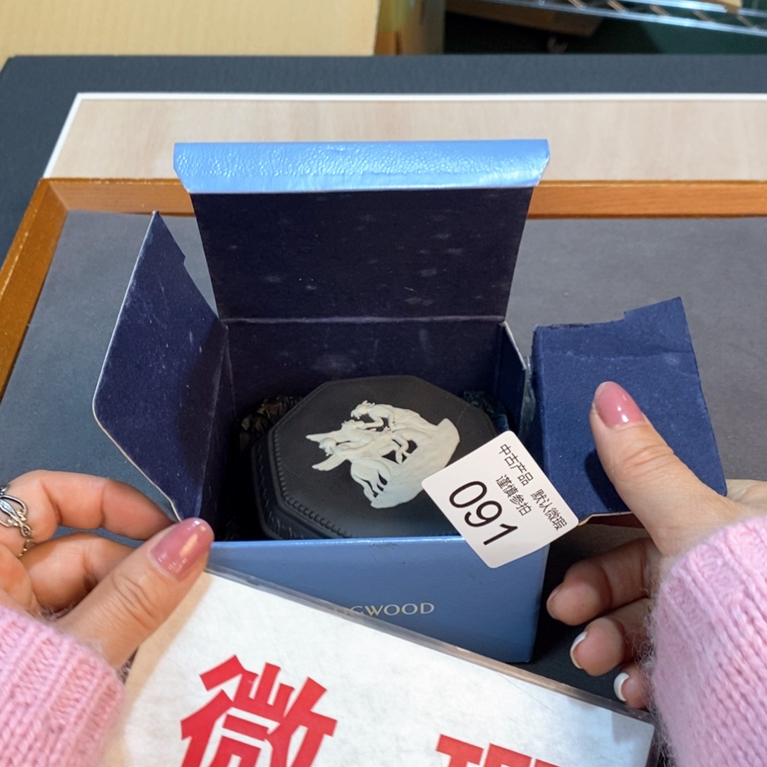 瓷器过哈哈哈哈哈哈哈