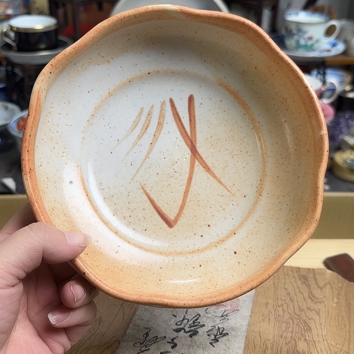瓷片带款三足志野啊啊啊啊啊啊啊啊