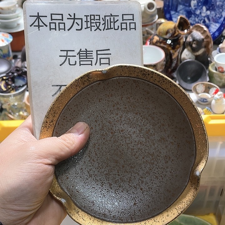 瓷片在这方面是我最想拥有这样