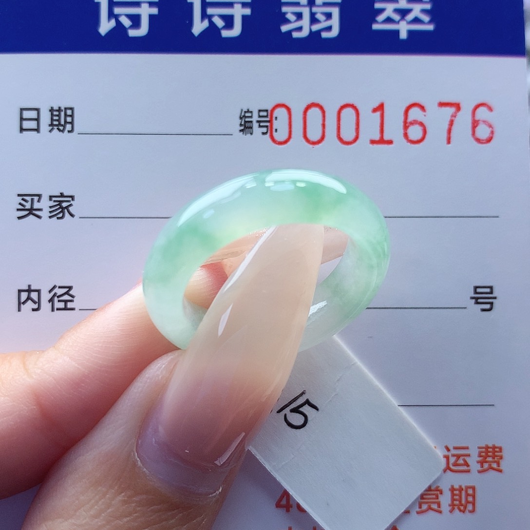 翡翠戒指未镶嵌缅甸A货