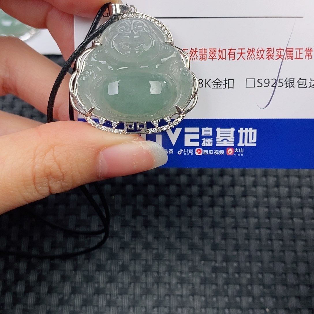 银S925镶嵌挂件翡翠吊坠