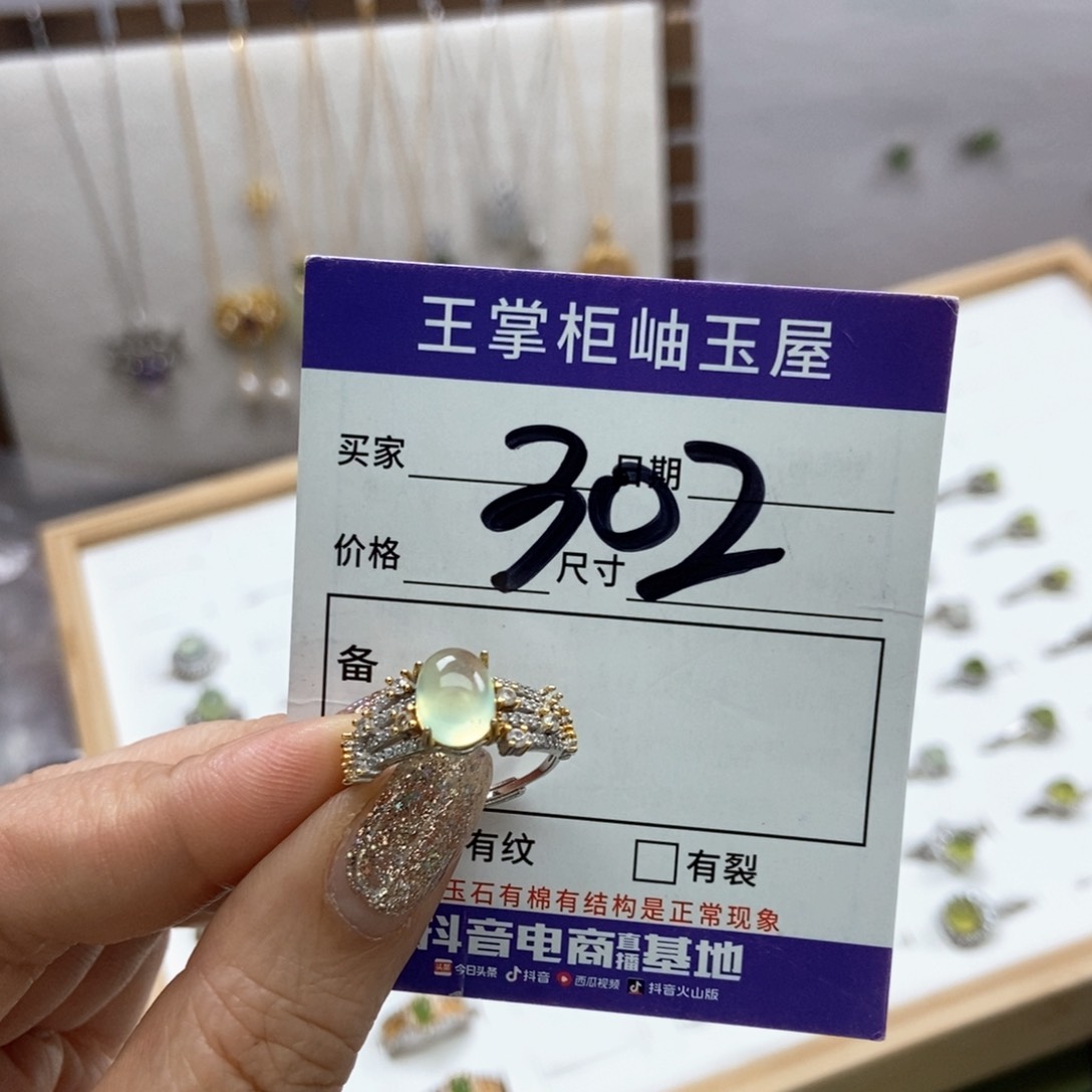 岫玉吊坠吊坠银S925镶嵌