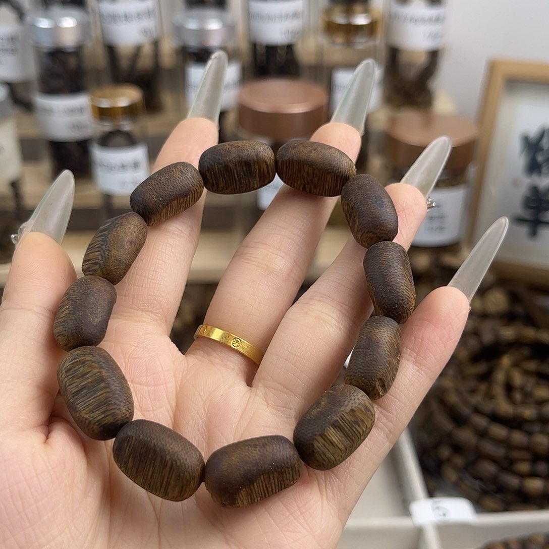 z***d沉香碎屑沉香留疤珠11g