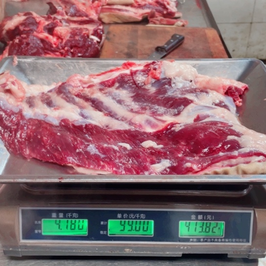 【闪购商品】冷冻保存30天包装河北省花**落