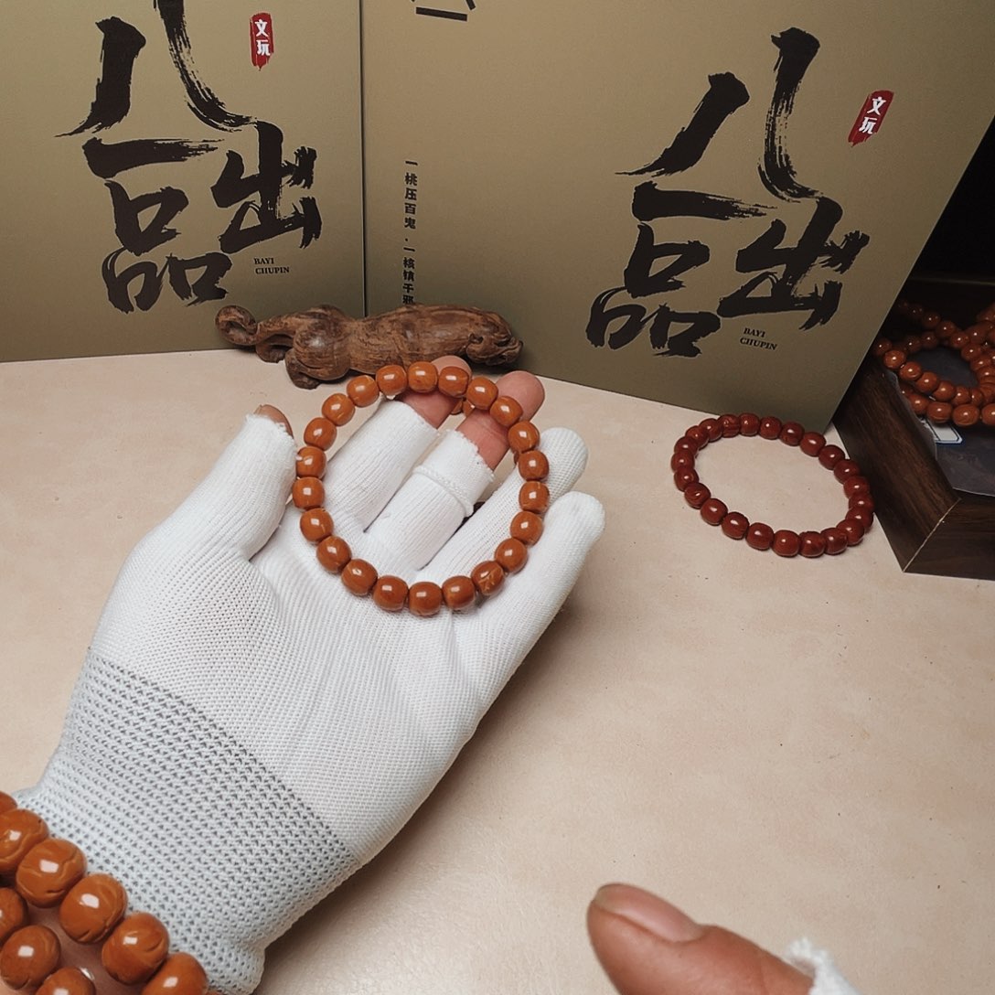 桃核吊坠桃核光柱