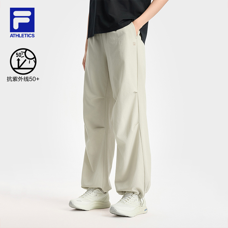 斐乐【防晒UPF50+】2025年夏季新款户外运动长裤A11W531804F