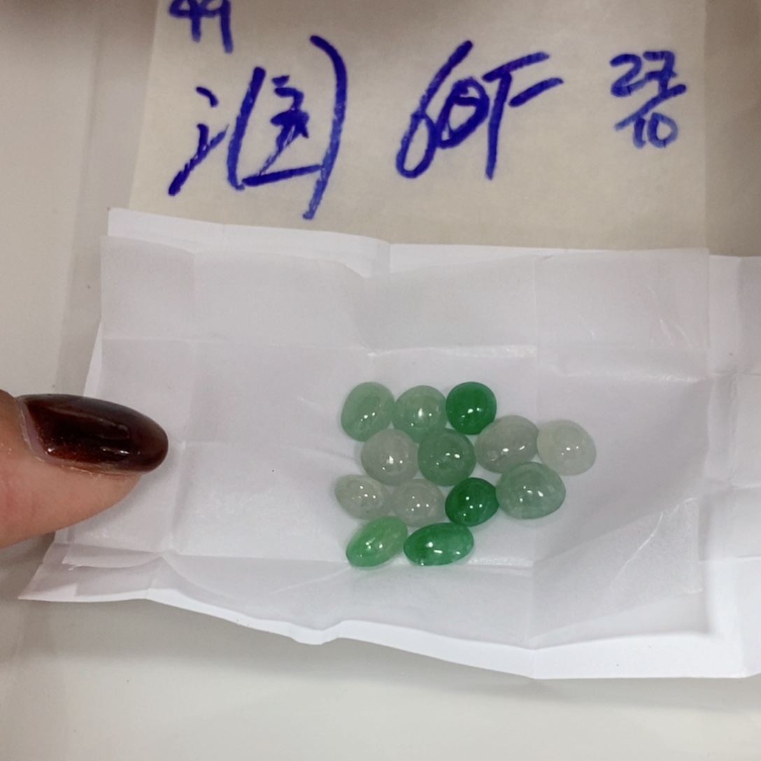 润***润定制翡翠未镶嵌不