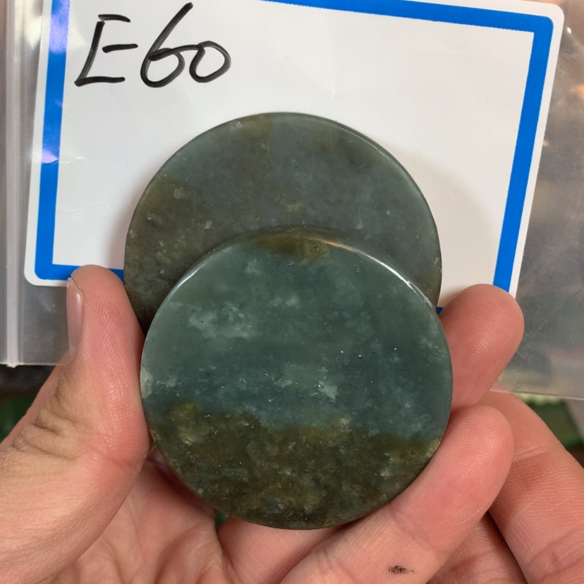 【闪购商品】和田玉珠宝半成品未镶嵌