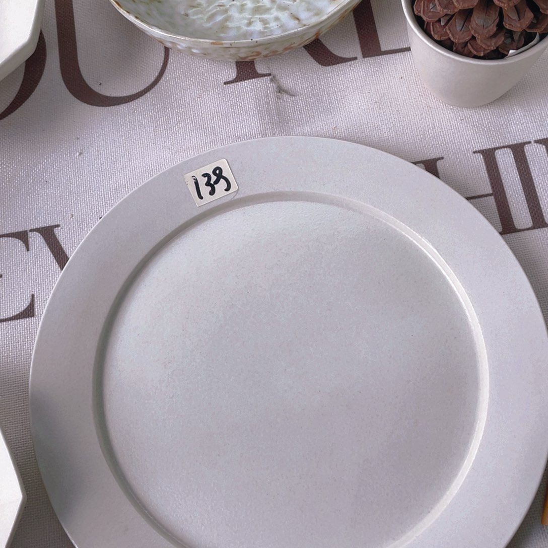 杯景德镇陶瓷学院等