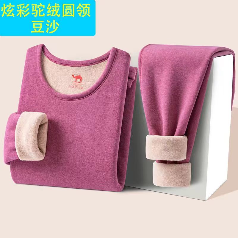 【喜樂针织】炫彩驼绒圆领保暖女