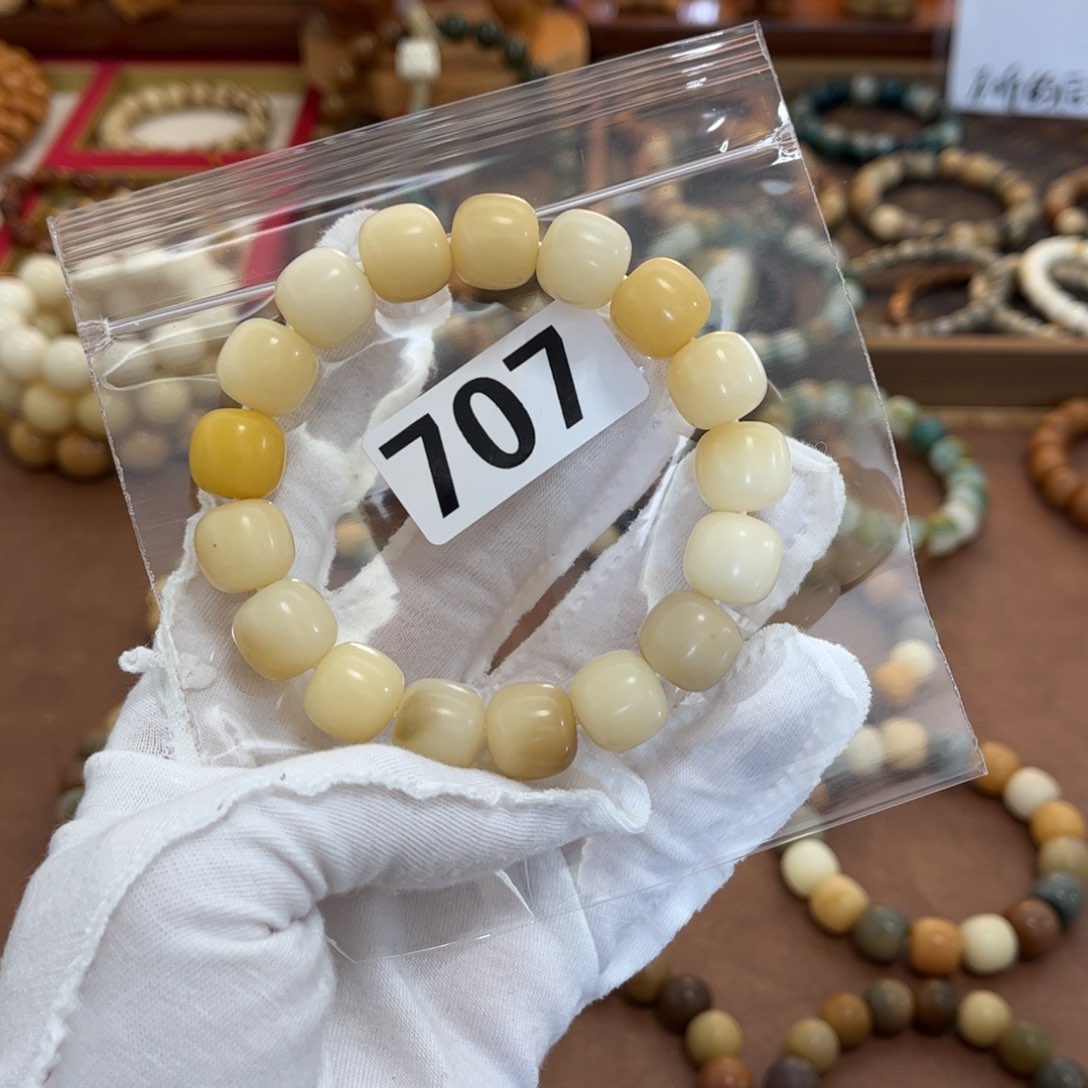 白玉菩提手串707干磨瑕疵