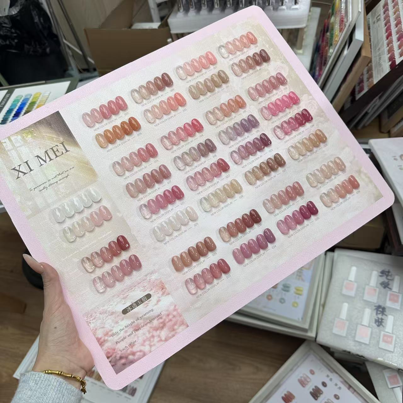 【希妹甄选】36色冰透玉脂甲油胶（色板瓶身有小瑕疵少一瓶）涂好色板