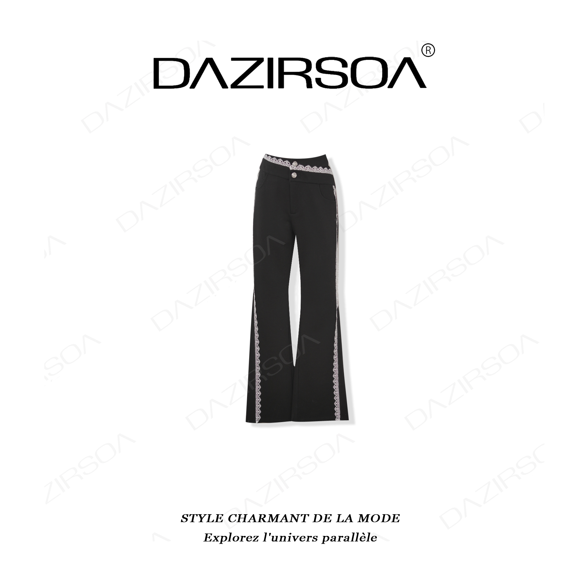 “轻松渐入”时尚百搭拼接蕾丝花边休闲喇叭裤 X933