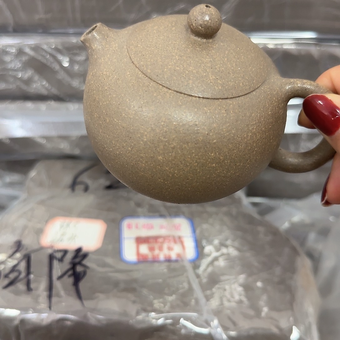 紫砂茶壶黄龙山原矿青降坡175