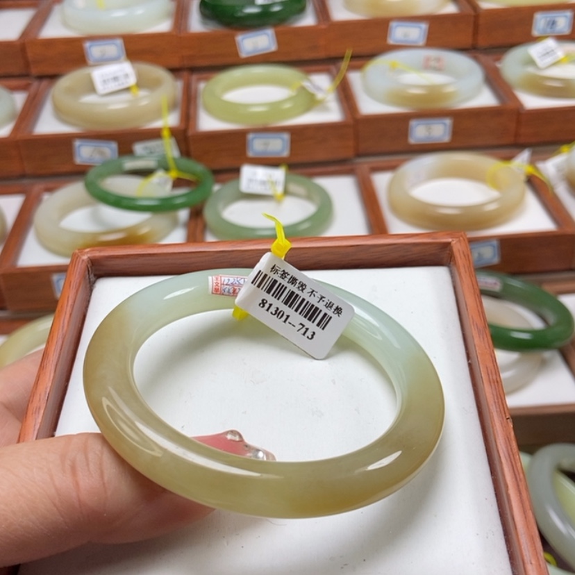 【闪购商品】和田玉手镯未镶嵌54