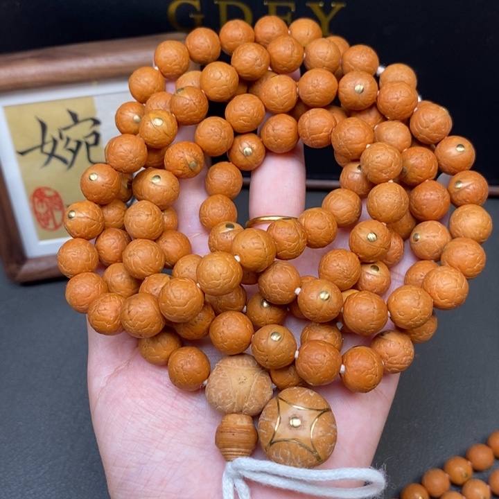 手串凤眼菩提一**和尼泊尔