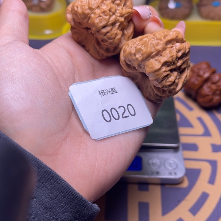 文玩核桃吊坠蛤蟆39.0020