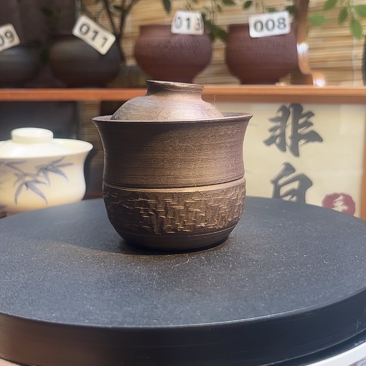 非白手作044盖碗110ml