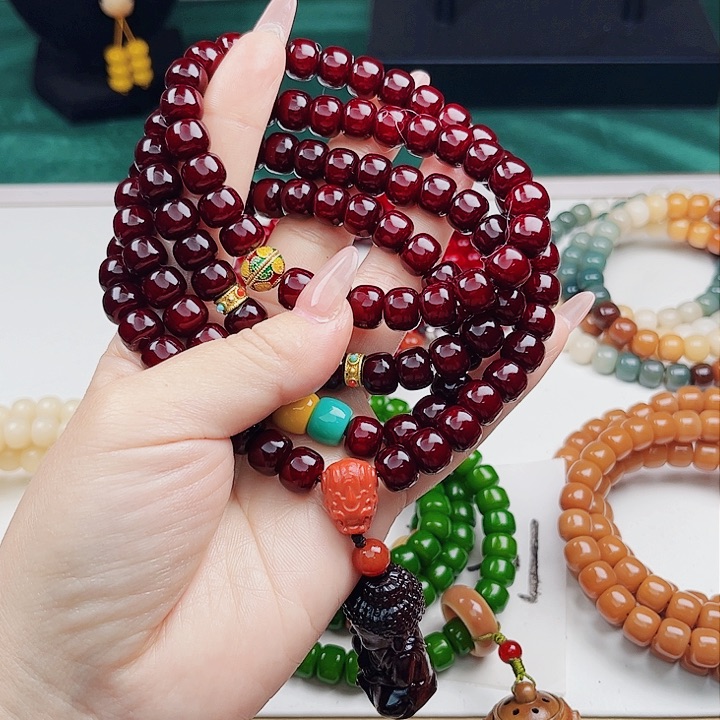 菩提根/象牙果手串