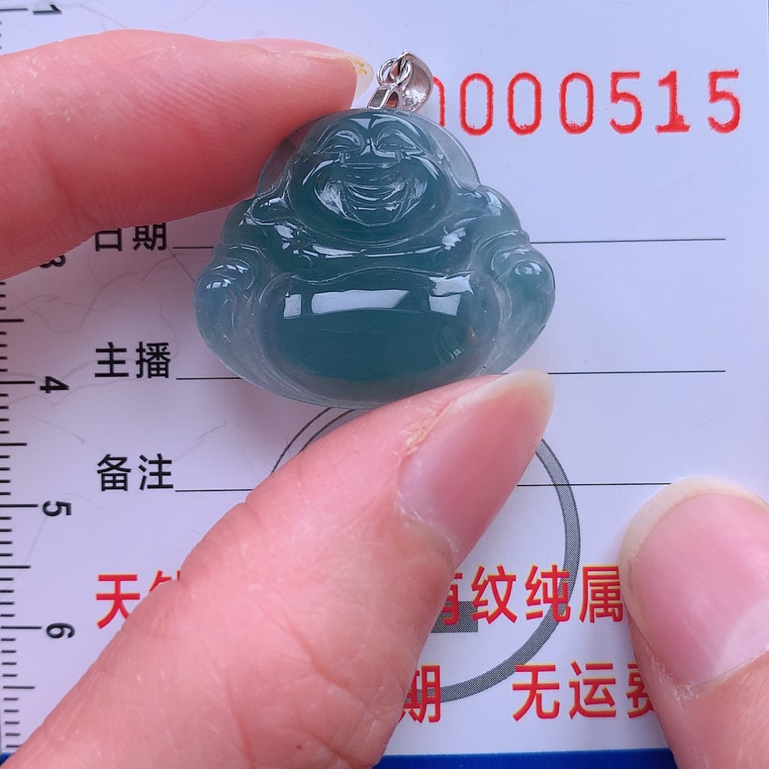 翡翠吊坠(不含链)未镶嵌吊坠