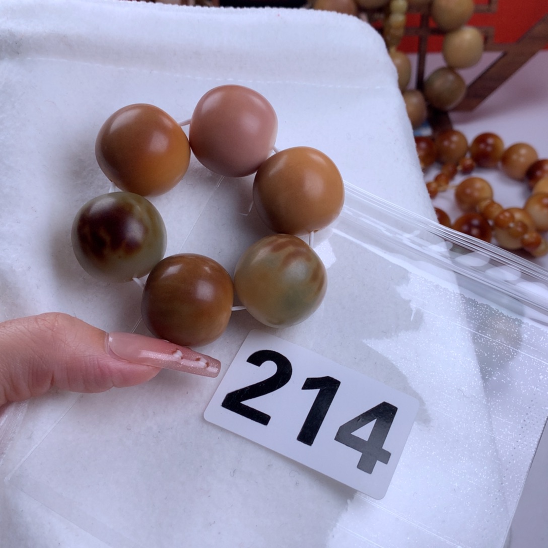 菩提根/象牙果吊坠