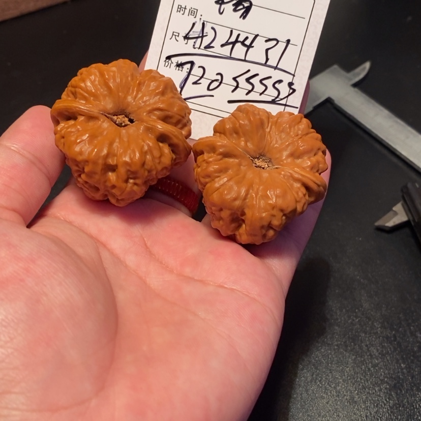 【闪购商品】文玩核桃吊坠木*易72000000000