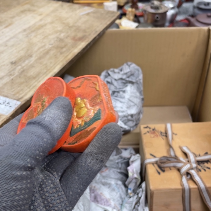 杯瓷瓷瓷瓷瓷瓷瓷瓷