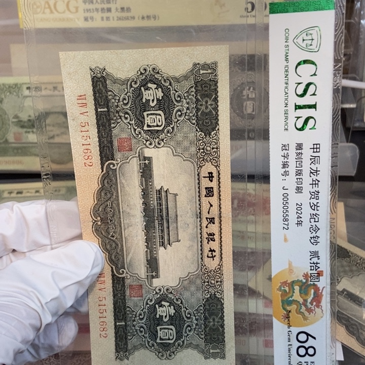 黑一682mmmmmmnnnnmmmmmm