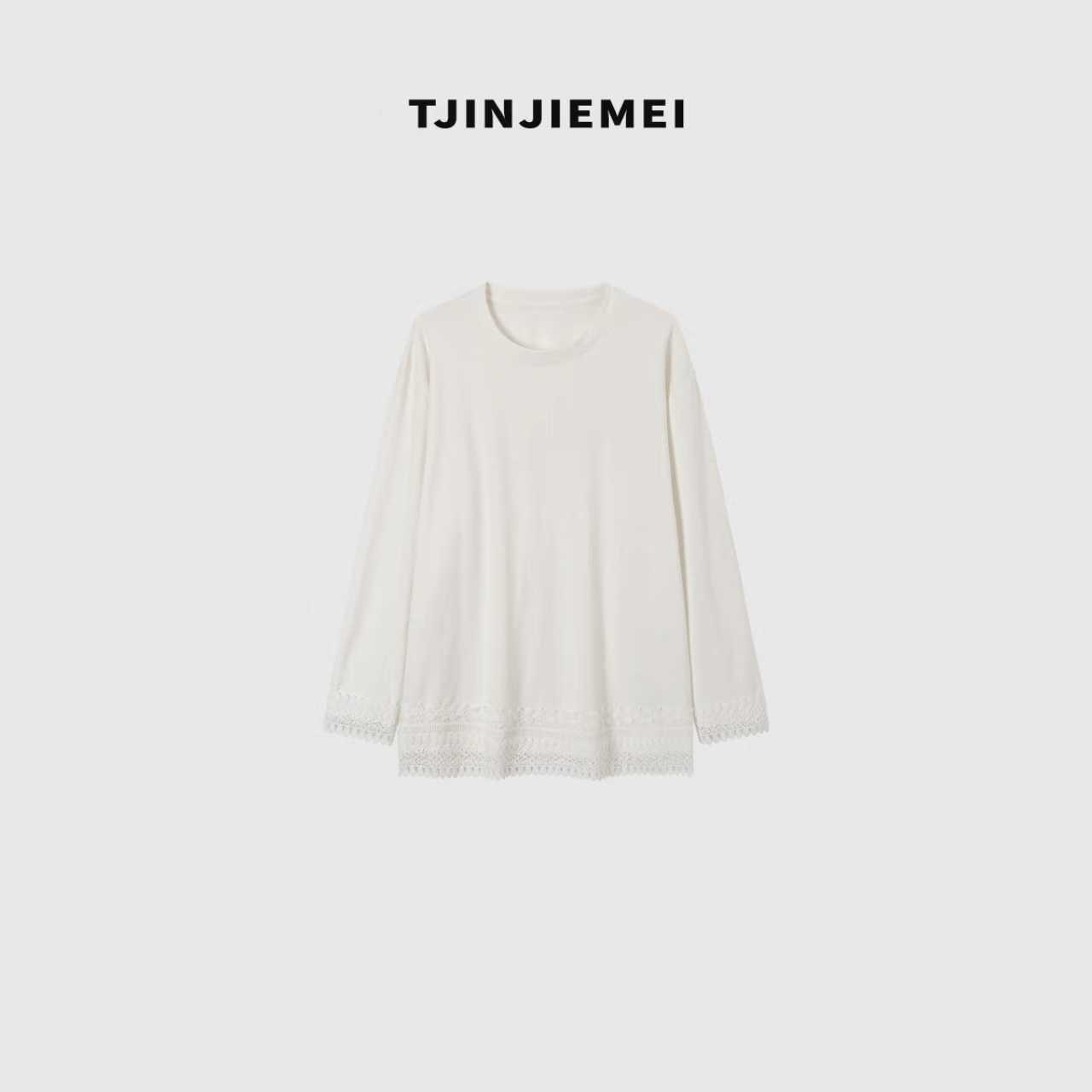 T井姐妹【简约好搭】设计感精致百搭宽松加绒T恤TX2510-TJ582