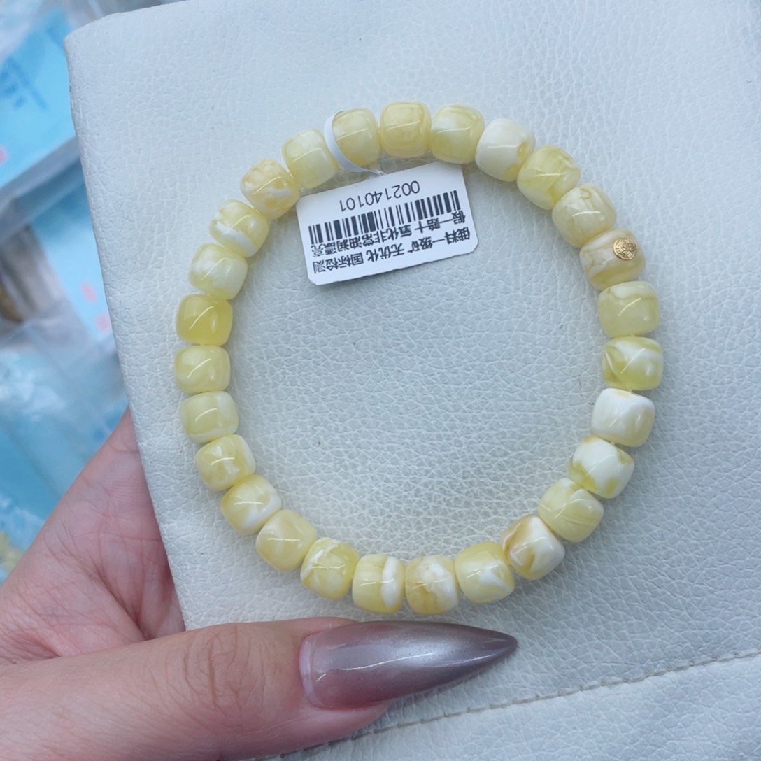 蜜蜡裸石未镶嵌蜜蜡61