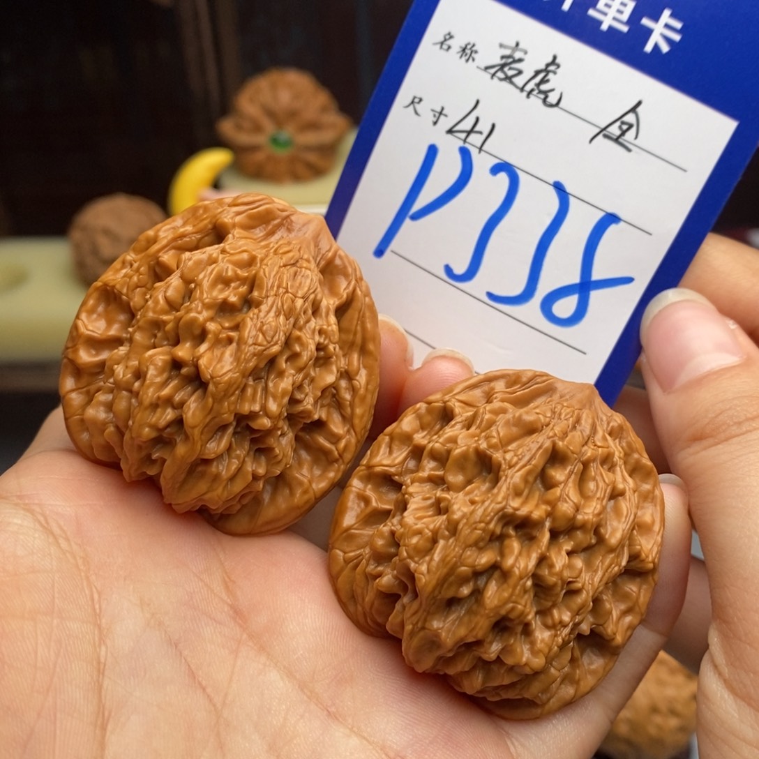 吊坠文玩核桃麦虎