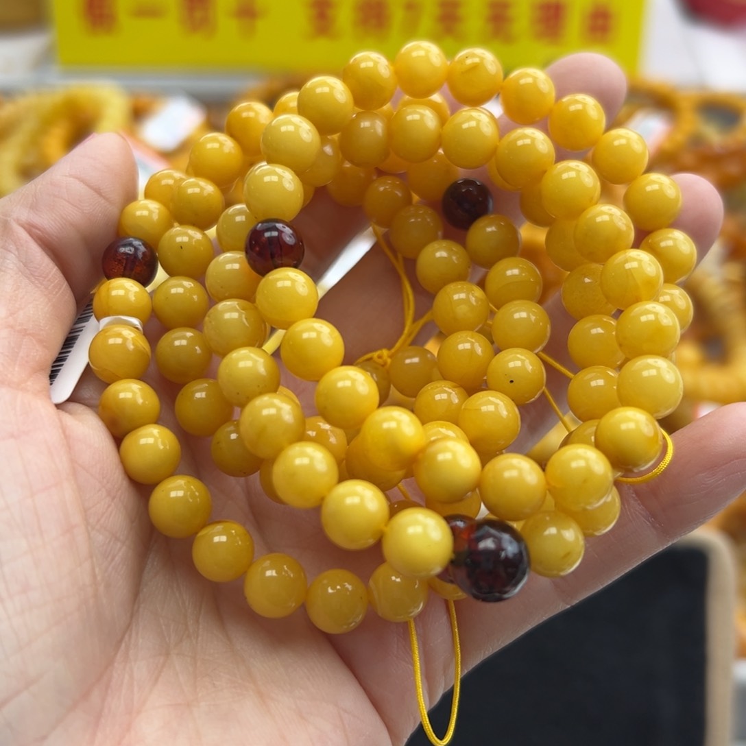 琥珀珠宝奇石未镶嵌