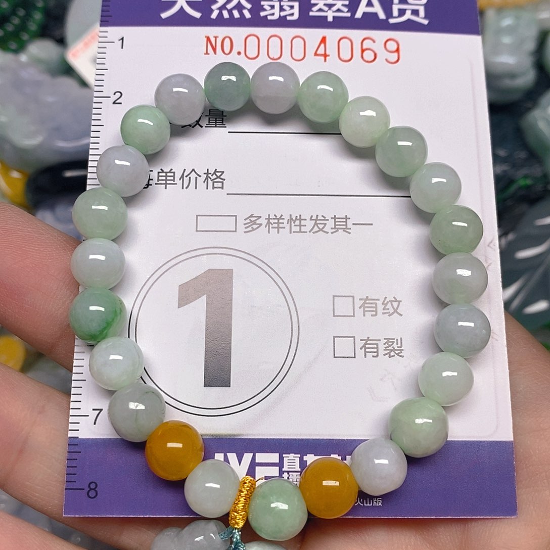 颈饰未镶嵌翡翠69