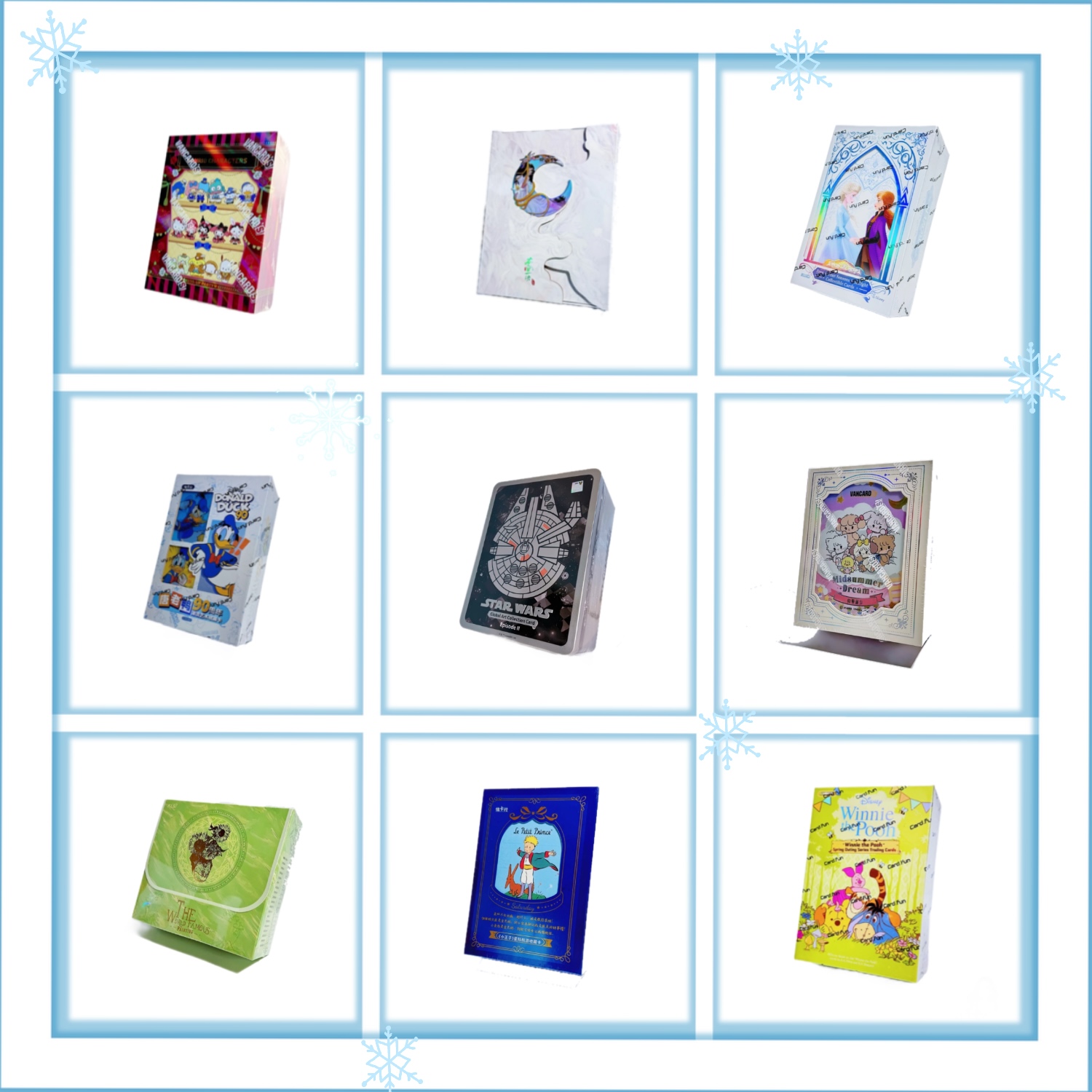 【立青宠粉】小王子各种IP正版二创大甩卖