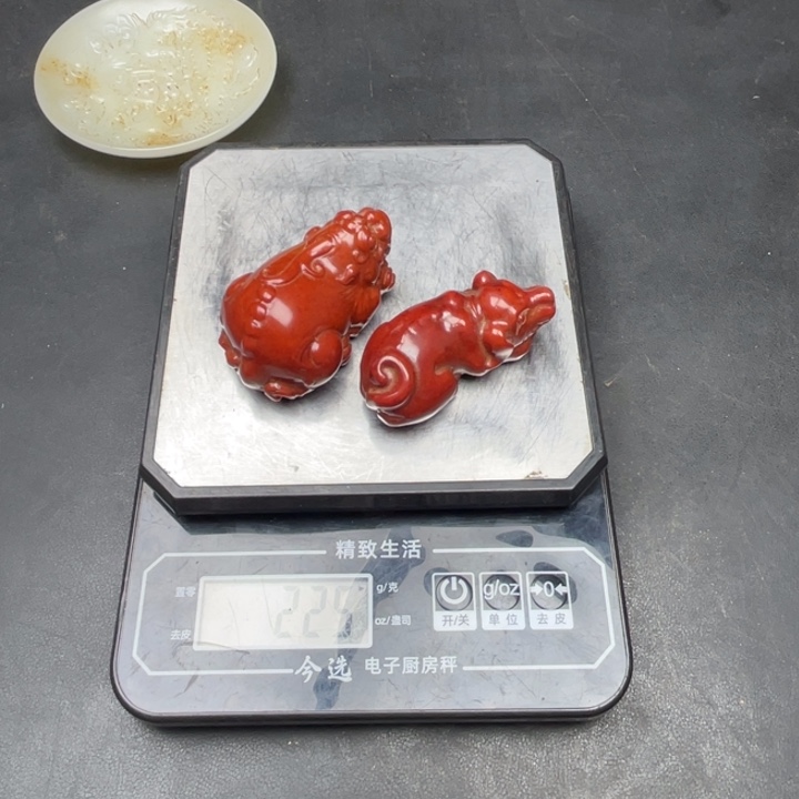 吊坠白玉菩提摆件