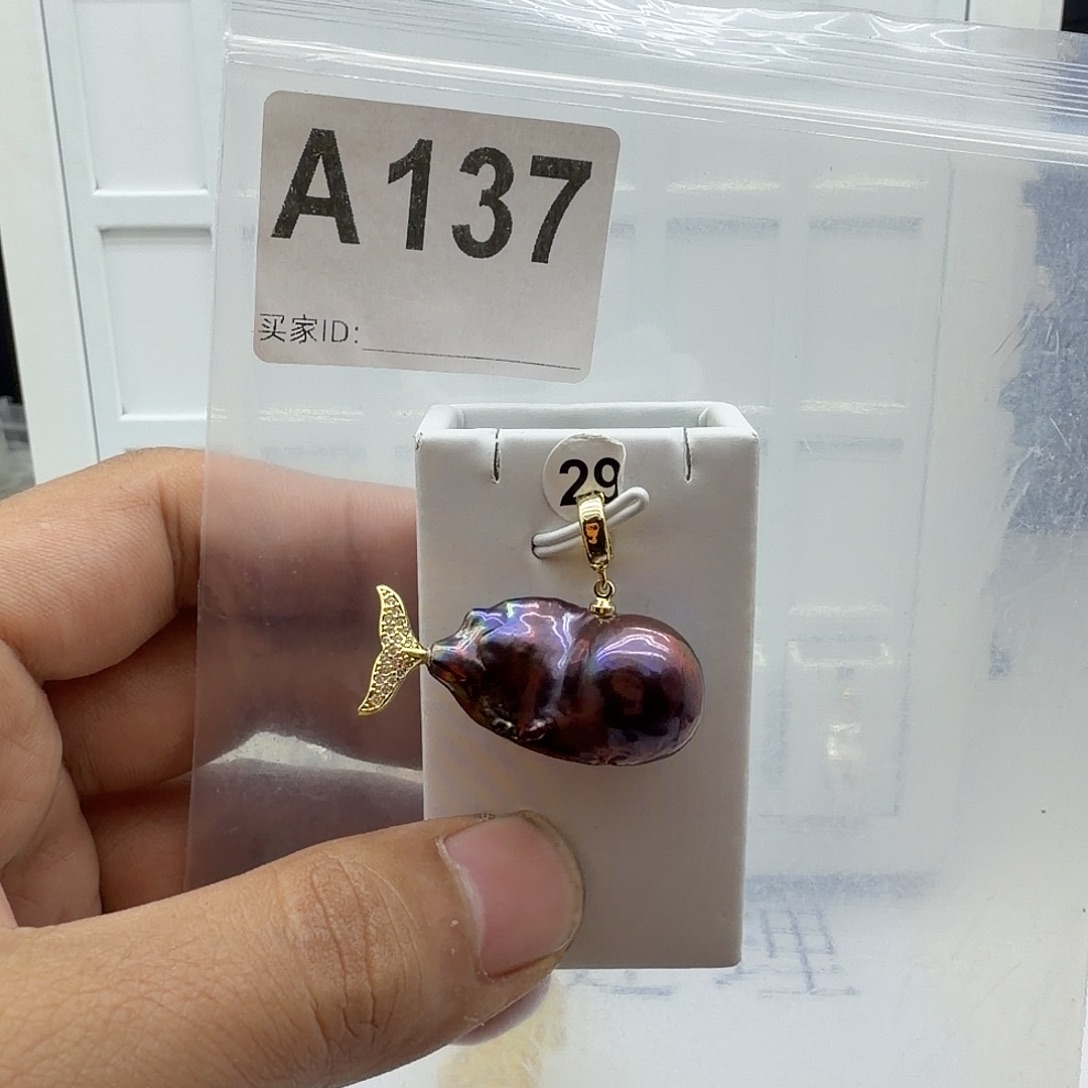 淡水珍珠合金颈饰