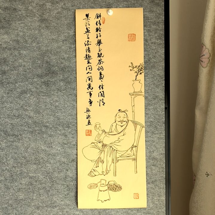 书法诗配画23*68厘米手写手绘