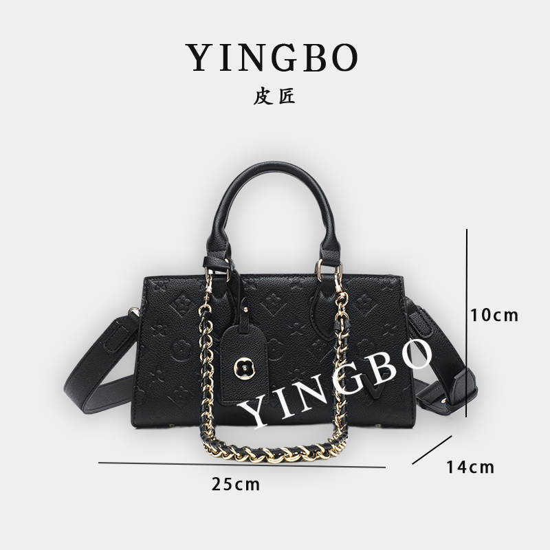 【英柏甄选】RC-25601-黑色 然与纯小众设计感时尚单肩百搭女包