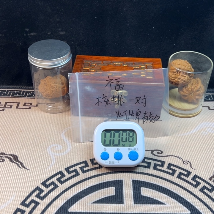 文玩核桃吊坠随机