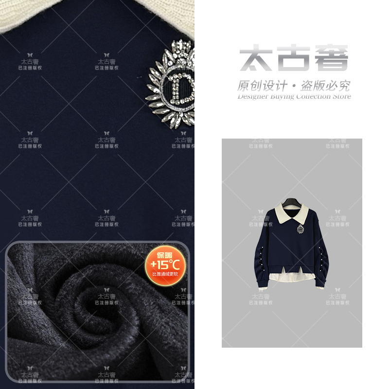 AGP-S49<秋款系列>2025新款长袖卫衣时尚显瘦休闲百搭款