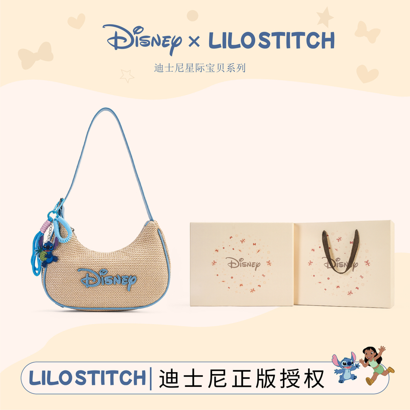 Disney/迪士尼星际宝贝史迪奇夏季度假风草编刺绣单肩腋下月牙包