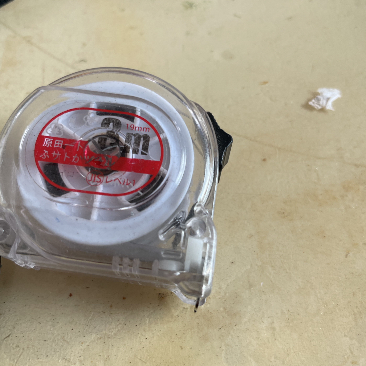 3米尺子、透明款，