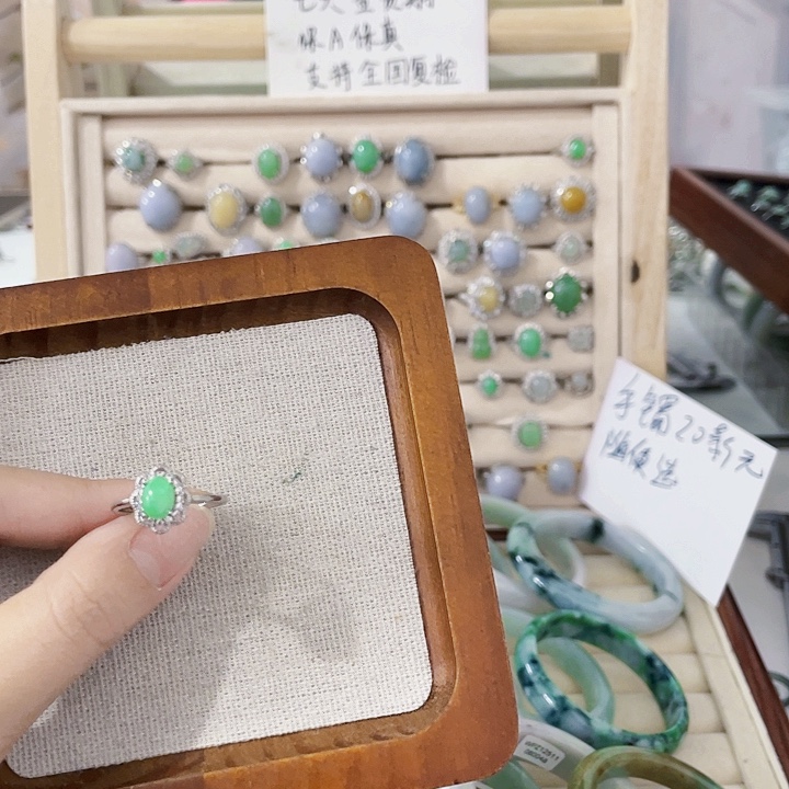 翡翠未镶嵌颈饰天然翡翠Ａ货