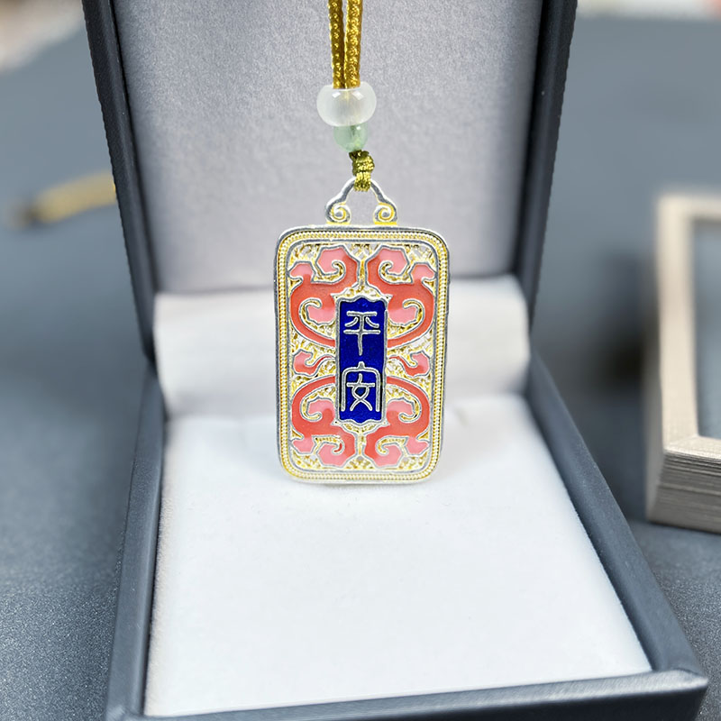 999.9银 平安富贵吊坠 送女友 礼物