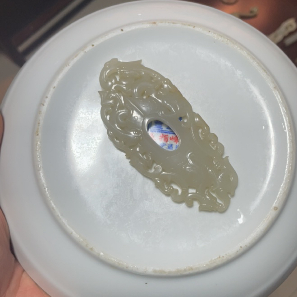 瓷器瓷片工艺与工艺等方面的