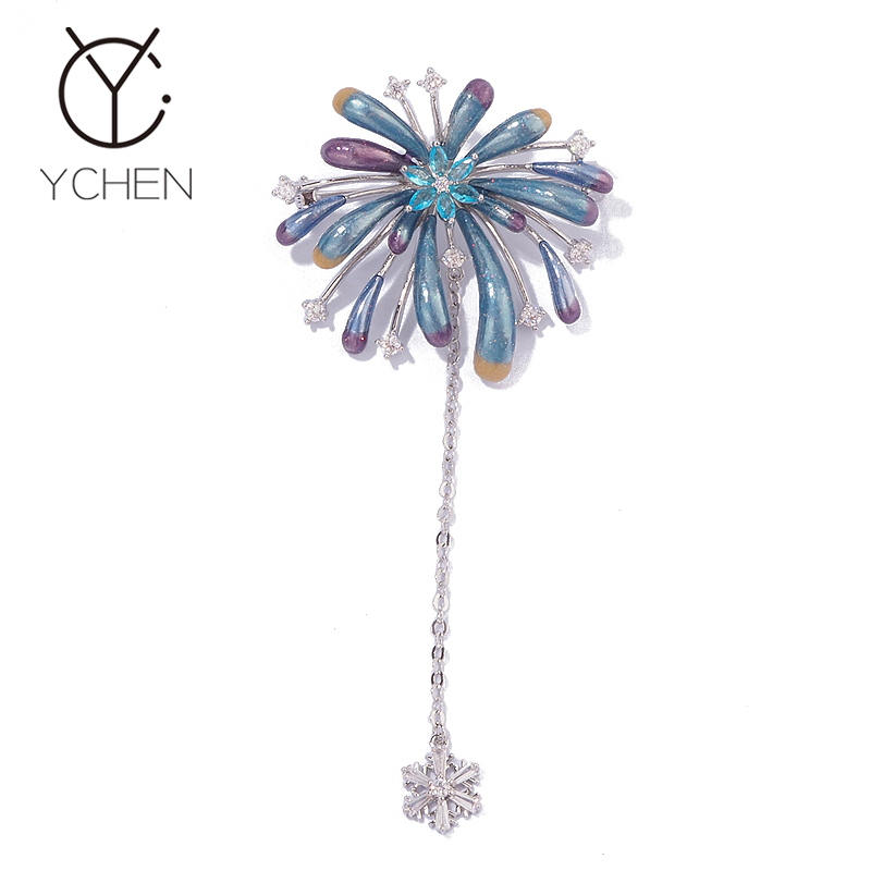 铜合金胸针 法式复古烟花胸针女高级感轻奢小众设计胸花别针配饰