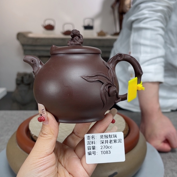 紫砂茶壶紫砂刻绘孤品