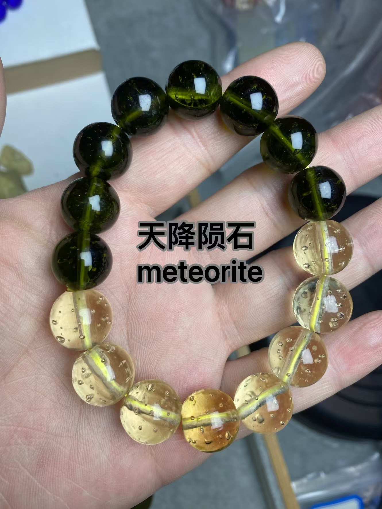14mm捷克利比亚摆件多样发217