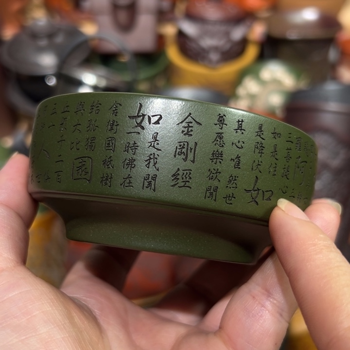 茶杯紫砂宜兴紫砂主人杯