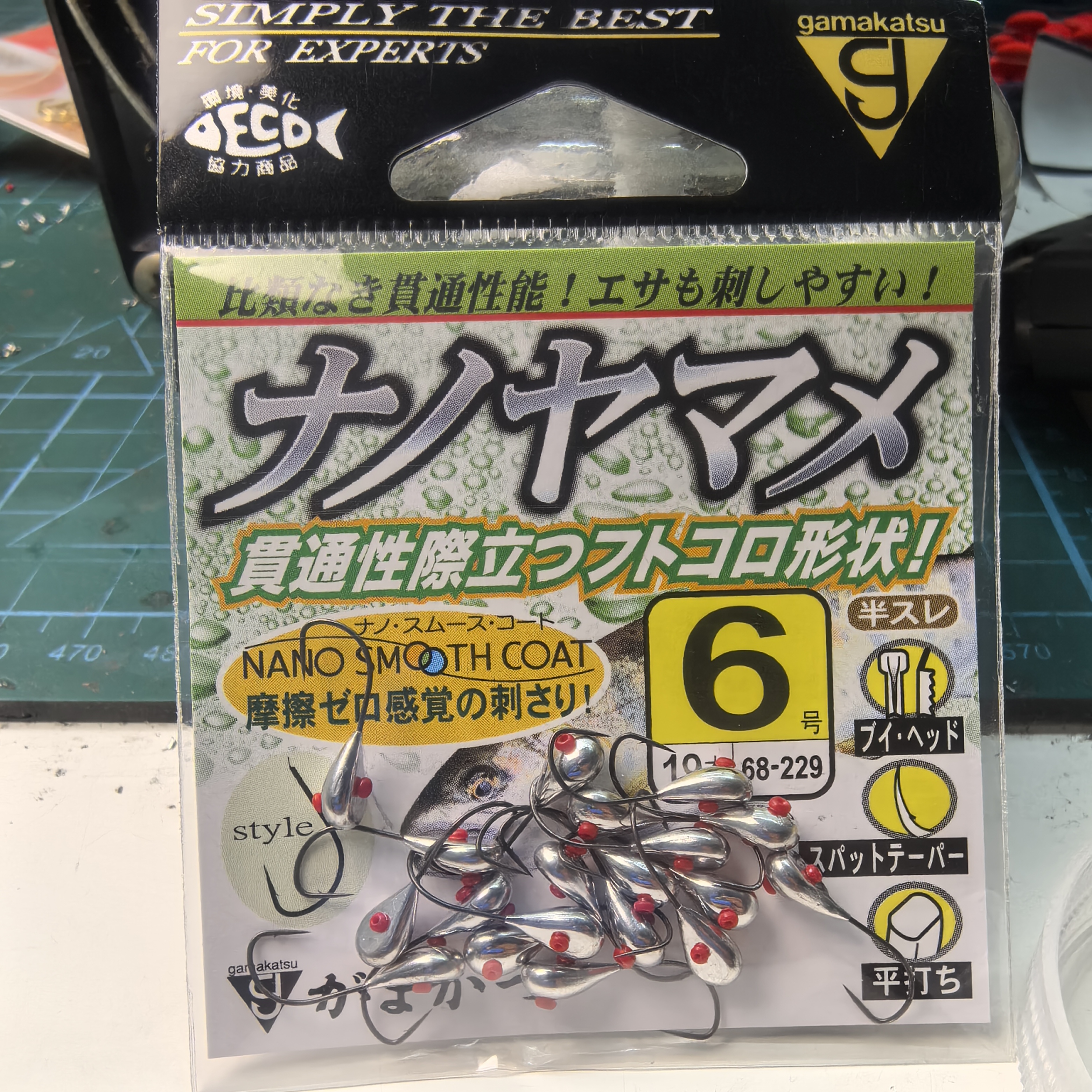 19枚装伽玛鲫鱼钩  镀层一流 强度上乘  钩尖锋利 